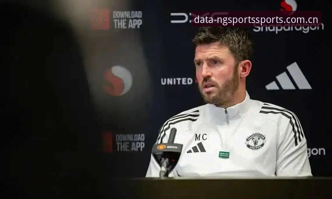 NGSPORTS注册 英超末轮赛前发布会深度解析使用教程:从卡里克发言看曼联变局