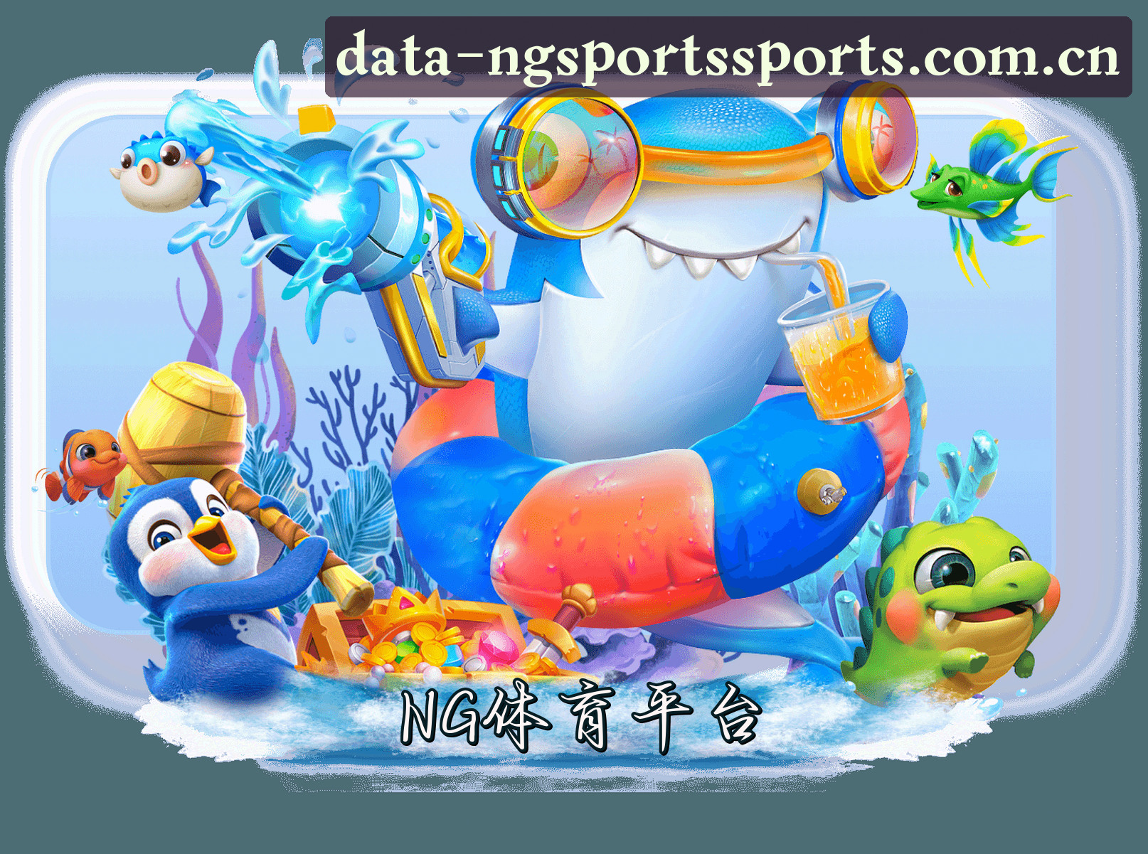 NG体育(NGSPORTS)官方网站 - 行业领先的体育数据平台